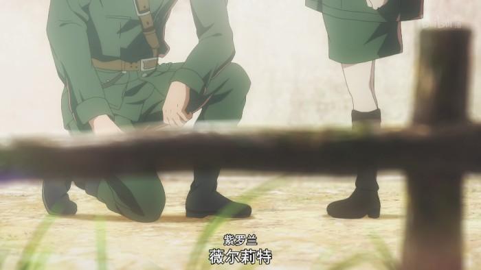 violet evergarden 薇尔莉特61伊芙加登 基尔伯特·布甘比利 少佐