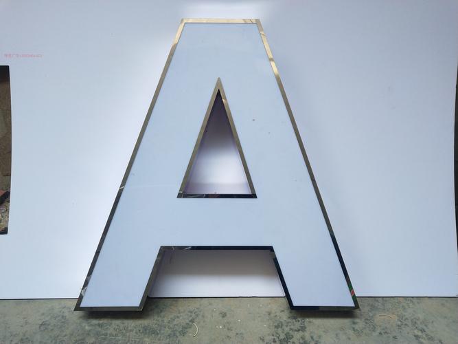 不锈钢勾边亚克力led高亮精品广告字发光字制作广告牌厂家直销特