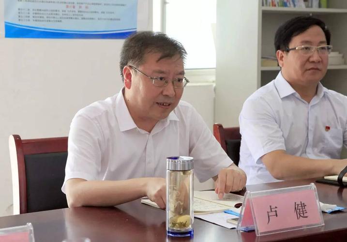 远邦集团副总裁吕旭哲陪同邯郸市委常委,统战部部长武金良调研精准