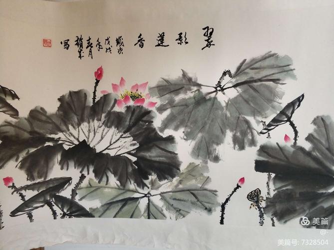 写美篇 第4拍品:李长青三尺中堂,画心已托好,画心尺寸100×50厘米,0元