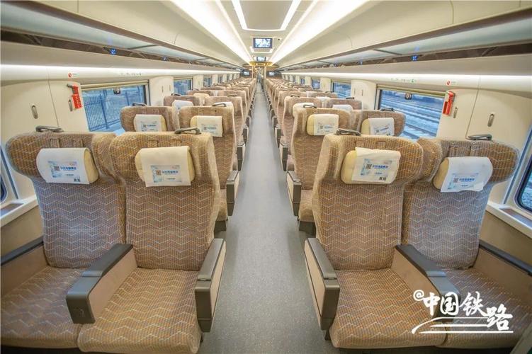 长编组复兴号cr400af-a独家内饰组图