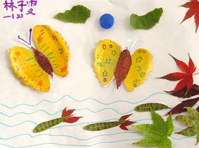 手工树叶粘贴画作品图片