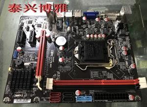 七彩虹h81m主板