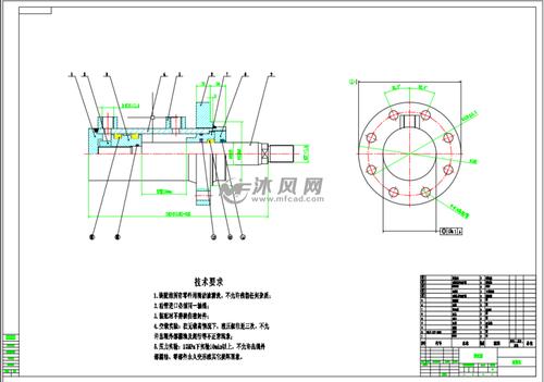 20kn液压机液压系统设计 - 设计方案图纸 - 沐风网