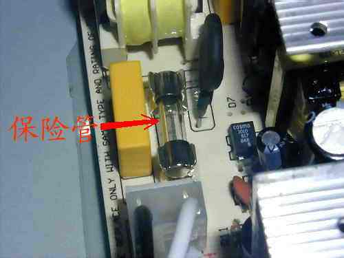 电脑开关电源维修图解 - zhenhao.77 - zhenhao.77的博客