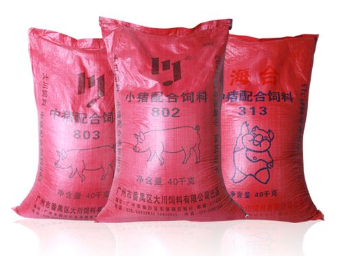 肇庆pk10网址饲料有限公司