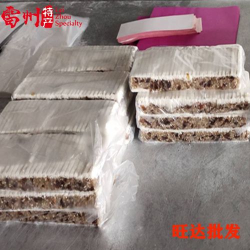 雷州特产传统传统美美食片糕喜饼礼饼湛江休闲其它