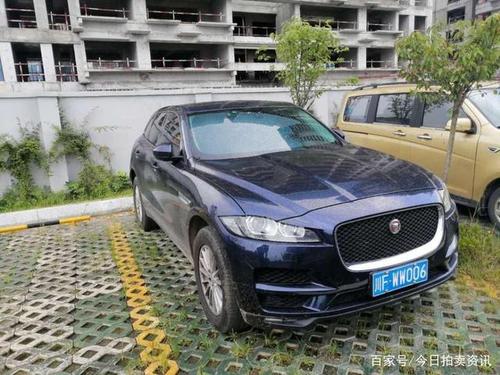 司法拍卖:河南省洛阳市一辆捷豹锋湃牌汽车,起拍价21.