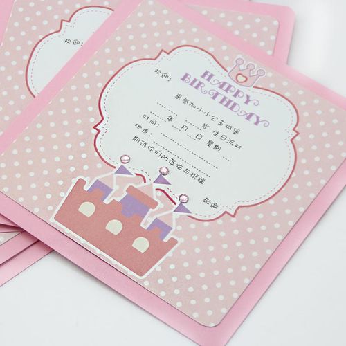 公主瓢虫恐龙汽车冰雪 个装 6 多款 儿童生日派对邀请卡请柬送信封