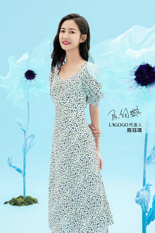 陈钰琪昔有琉璃瓦