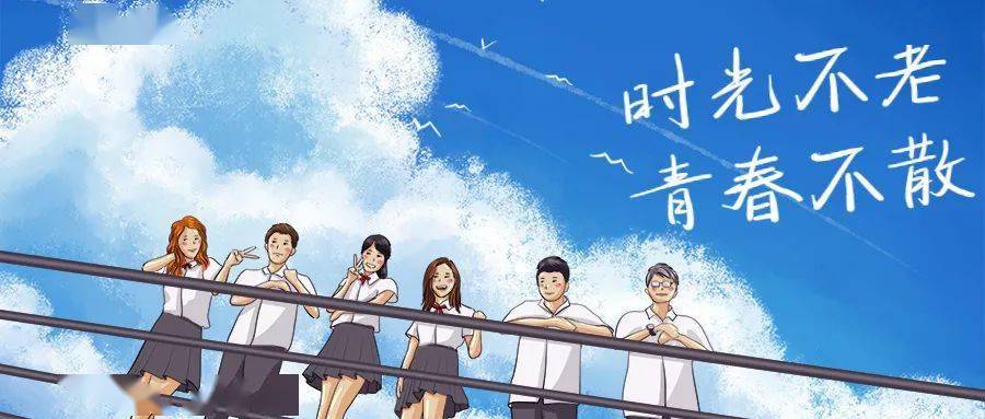 致青春,倾听湖文美术学院08届校友的青春故事