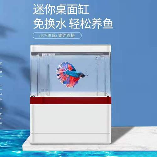深圳鱼缸玻璃
