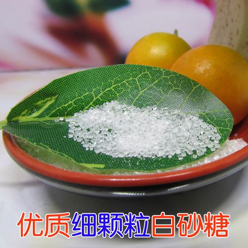 中糖牌 优级白砂糖454g