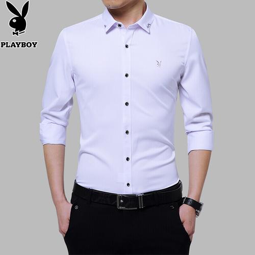 playboy花花公子新款长袖修身加绒衬衫男韩版商务休闲男士衬衣刺绣
