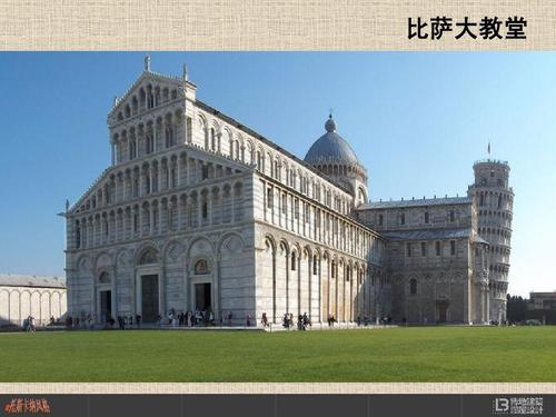 托斯卡纳建筑风格研究