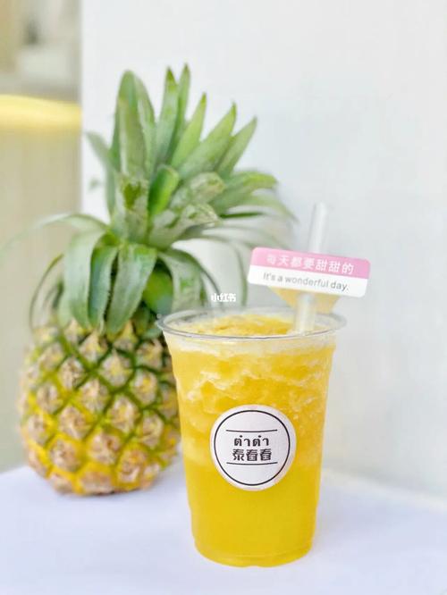 柠檬茶_柠檬_泰式奶茶_美食探店_泰舂舂攻略_香水_休闲_美食_美食探