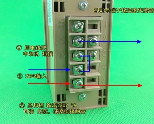 温控tda-80018002电烤箱烘箱电饼档封口机温度温控仪