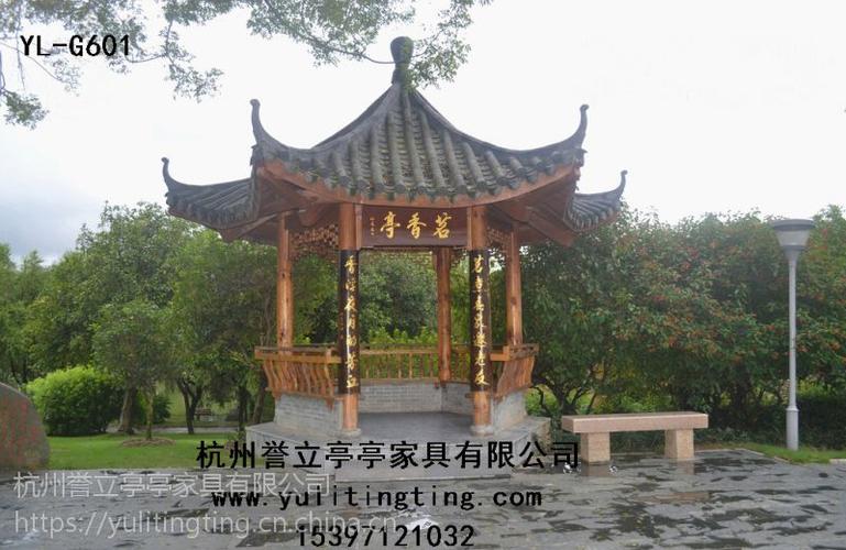 【嘉兴买凉亭/湖州卖凉亭的厂家/绍兴哪里有做凉亭的】图片