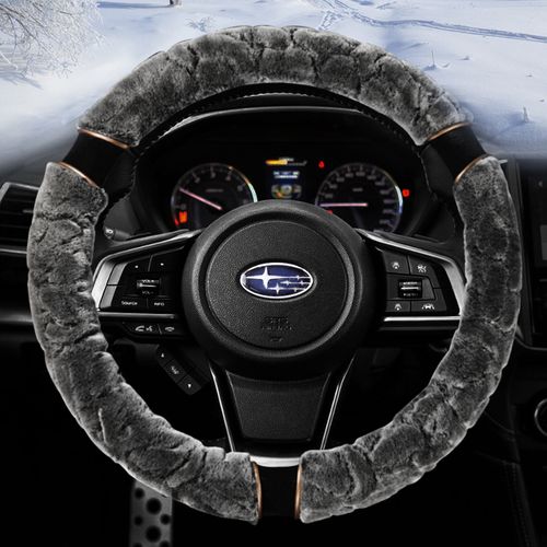 新款斯巴鲁森林人xv傲虎力狮翼豹方向盘冬季短毛方向盘套