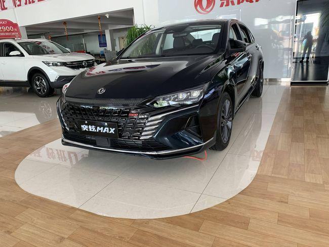 10万级家用轿车新选择,东风风神奕炫max上市,新车亮点是什么?