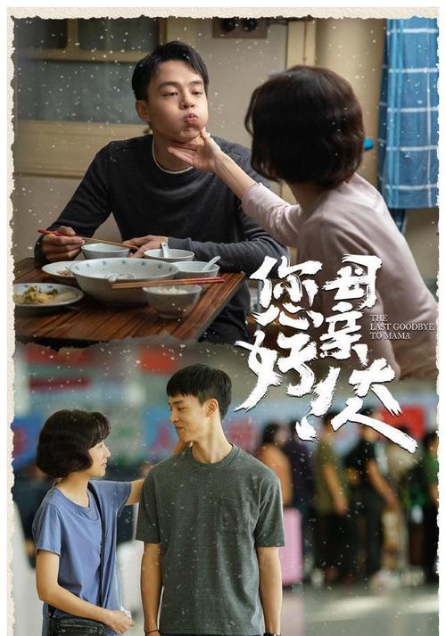 10月定档电视剧盘点悬疑剧甜宠剧创业剧轮流上演