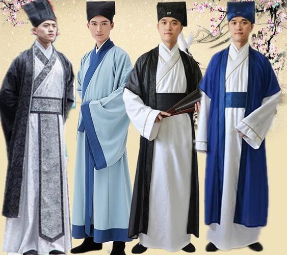 古代汉服