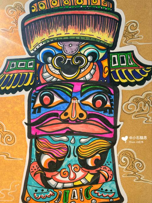 《图腾柱91》_美术_民族_创意美术_母婴_早教