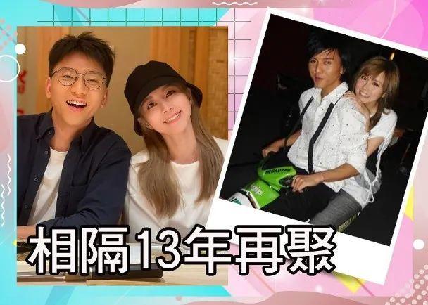 娱乐快讯|何雁诗郑俊弘再度签字结婚;罗子溢杨茜尧staycation庆生.