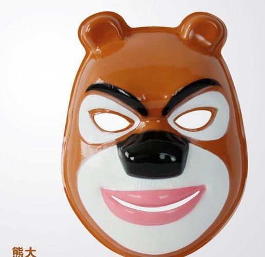 卡通熊出没系列面具 光头强 熊大 熊二面具 环保pvc动漫面具