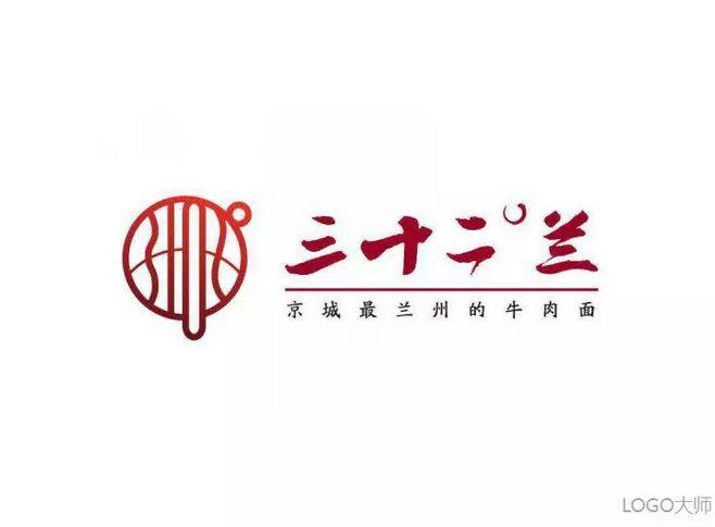 拉面馆logo设计合集