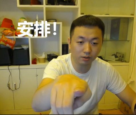 (药酱药水哥)表情包 - 日常表情包