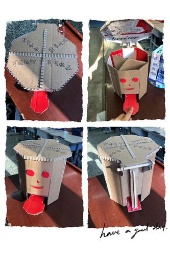 【和谐经开 阳光北海】"变废为宝,我们在行动"———记北海小学"立德