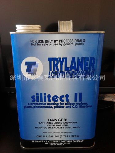 美国trylaner silitect -其他工业润滑油