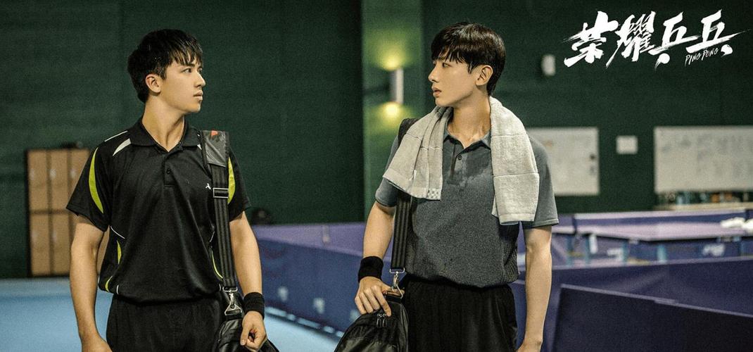 原创《荣耀乒乓》的结局是什么?该剧的导演和编剧分别是谁?