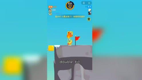 游戏中的无情时刻 这是什么世道,有没有人来治治他们!#生肖派对