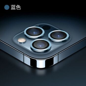 iphone12摄像头蓝宝石,iphone12pro前置摄像头 赛翡iphone12 pro max蓝宝石手机镜头贴膜苹果mini多颜色防刮防摔