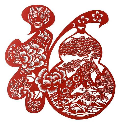 "虎福"已至,请查收!_福虎_作品_宁德