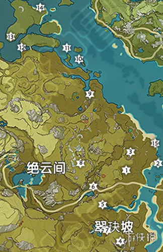 原神手游翠玦坡岩神瞳都在哪翠玦坡岩神瞳位置