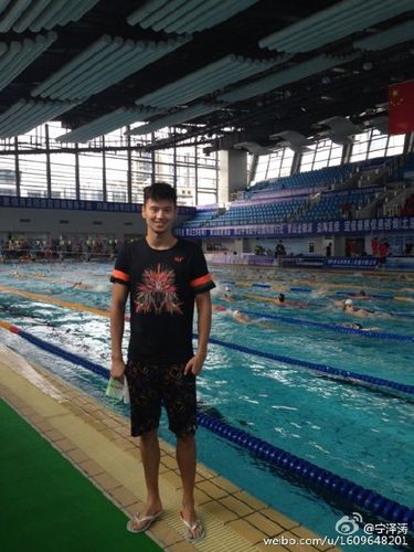 2015年全国游泳冠军赛暨世锦赛选拔赛