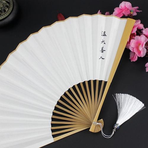 白扇子男中洒金纸扇白色绘画古风国风题字定制扇子