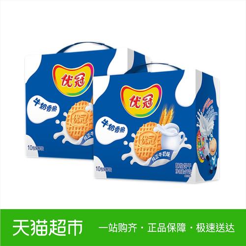亿滋优冠饼干牛奶香脆原味1200g*2箱 早餐大包装