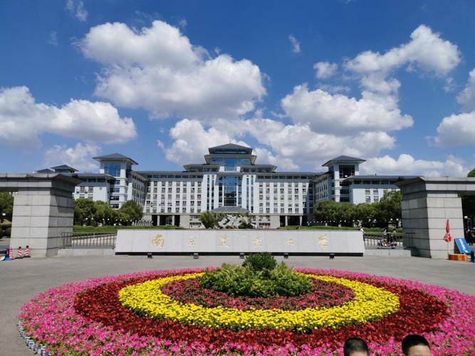 【高校中心巡礼】江苏高校国家知识产权信息服务中心巡礼南京农业大学