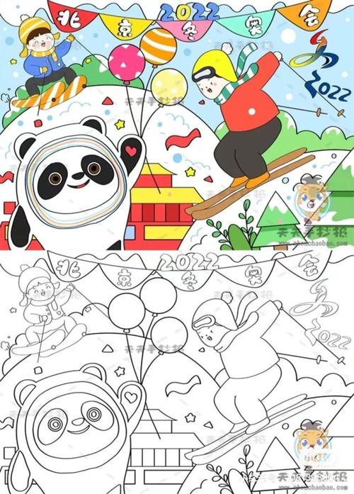 喜迎冬奥会,57张"冬奥"主题儿童画,简单漂亮,一学就会,假期不多了,快