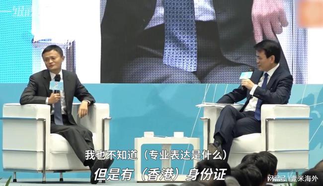 孟晚舟同时持有大陆和香港护照是否违规香港移民隐藏的秘密