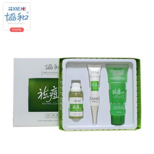 协和祛痘修复套装改善痘肌青春痘痘坑等各种痘痘问题补水美肤套装