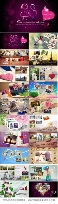 爱情生活温馨回忆电子相册ae模板