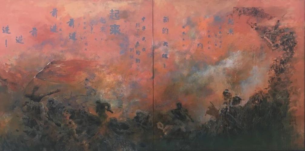 艺术类|绘画专业师生优秀作品展《忆抗联峥嵘岁月》