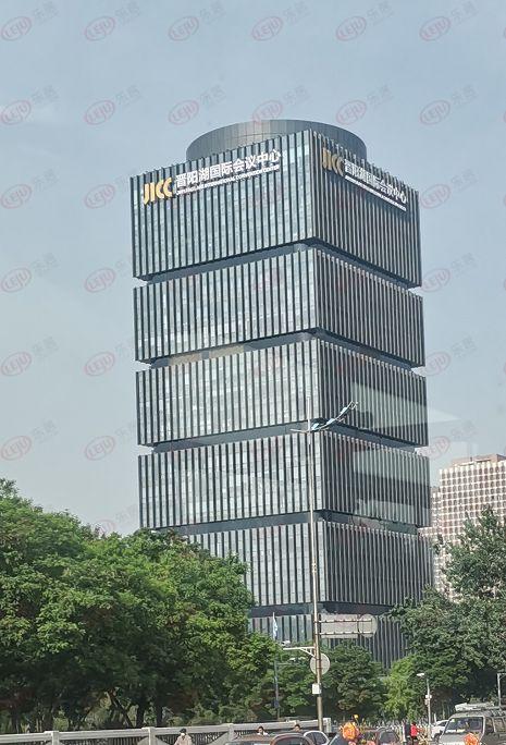 太原煤炭交易中心更名为晋阳湖国际会议中心