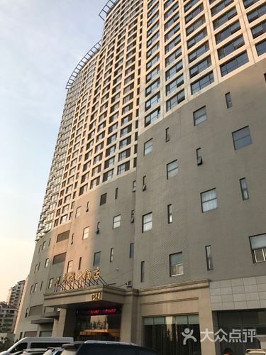威海九龙晟大酒店图片 - 第78张