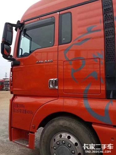 牵引车 重汽汕德卡 540马力